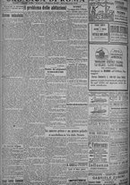 giornale/TO00185815/1918/n.354, 4 ed/002